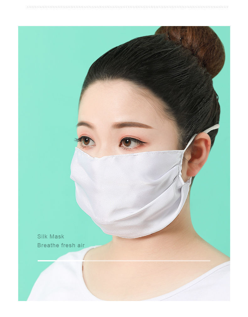 高品质真丝口罩2021新款口罩女透气防粉尘薄款真丝夏季成人面罩桑蚕丝