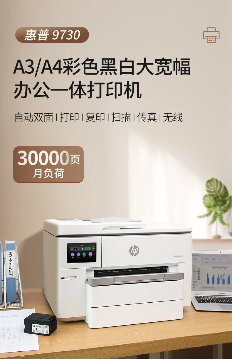d02adbf8e3783b23.jpg