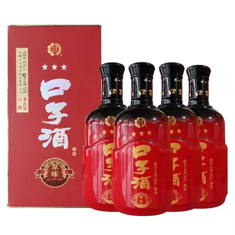 口子红坊 500ml 整箱四瓶 老口子坊酒 红口子美酒 铁盒41度 铁盒41度
