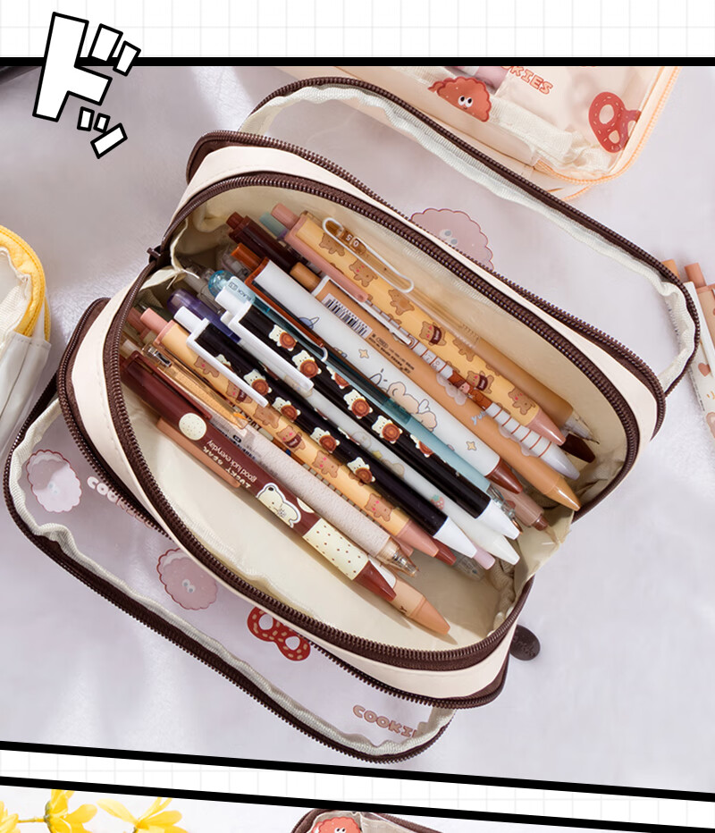 迪士尼(disney)透明笔袋夹心饼干 卡通透明笔袋大容量高颜值女孩版网