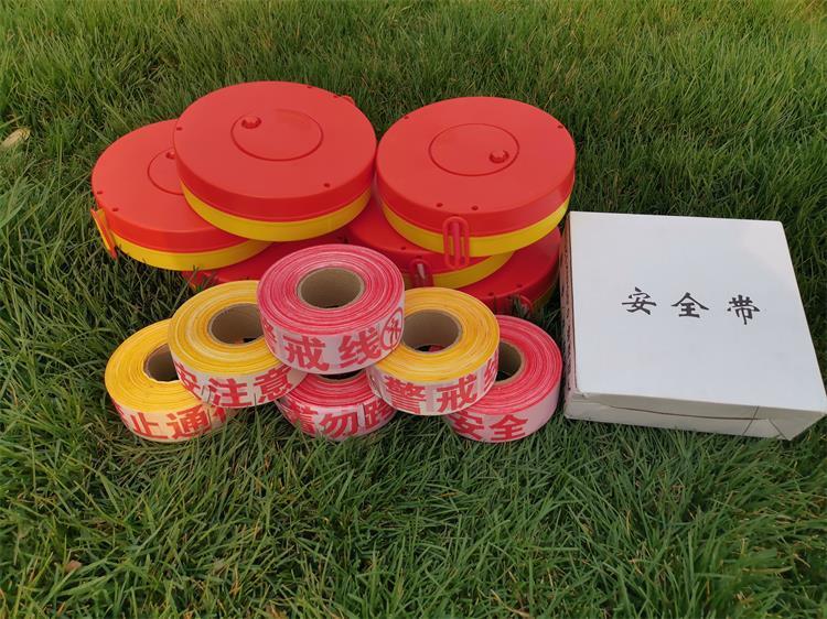 注意安全警示带交通工程工地施工拉绳帆布警示线散装黄白警戒线50米