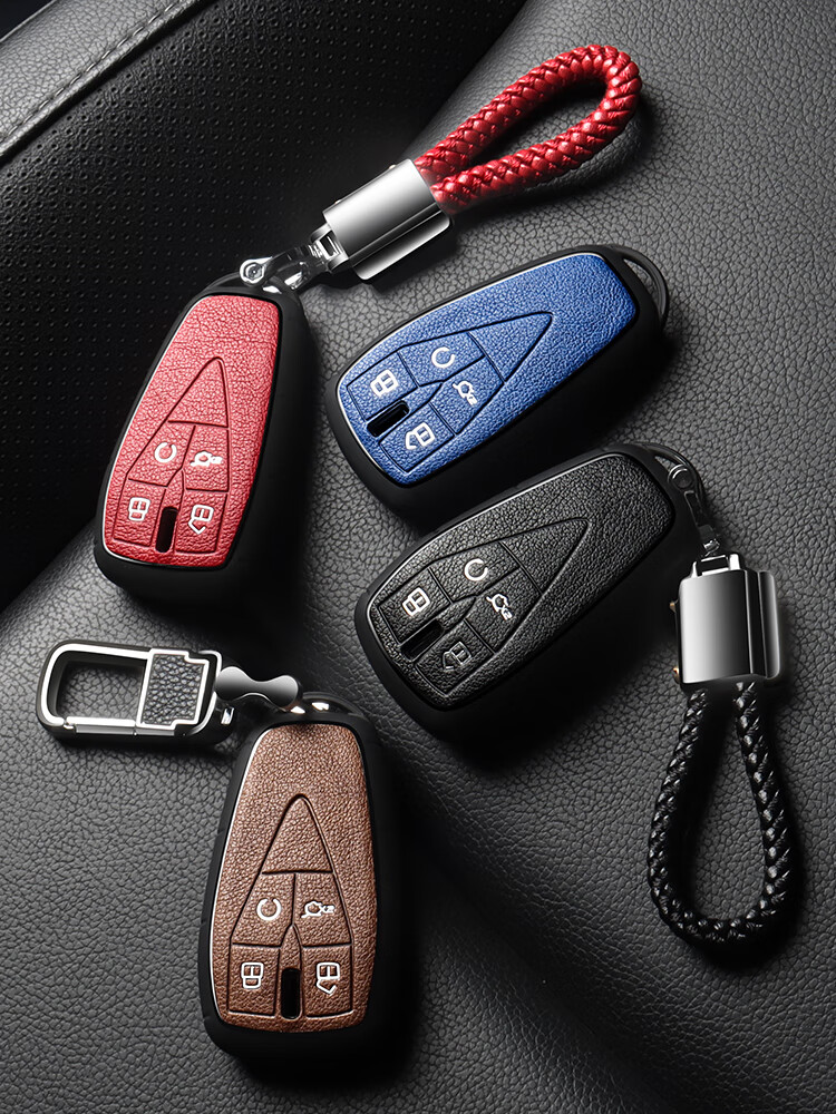 适用于22款长安unit钥匙套适用cs75plus欧尚x7x5逸动扣35cs55plus车壳