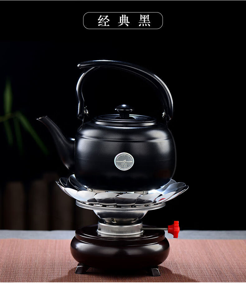 固体酒精防风炉 黑色壶【图片 价格 品牌 报价】-京东