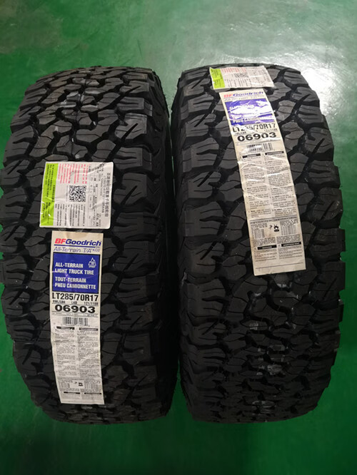 百路驰ko2at越野轮胎245265275285315606570r15r16r1726570r17