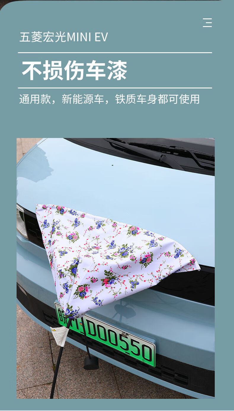 充电枪防雨罩新能源汽车充电防雨罩电动汽车充电防雨套新能源枪口防水