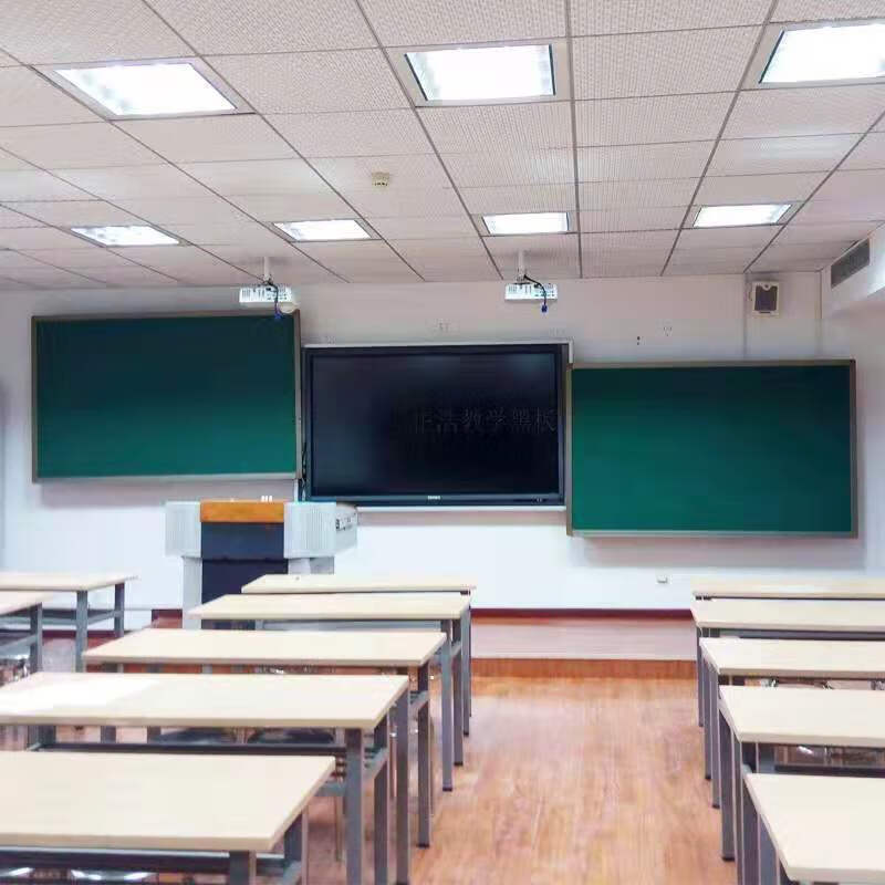 万向推拉黑板教学组合式上下左右移动多媒体教室绿板白板厂家1224米双