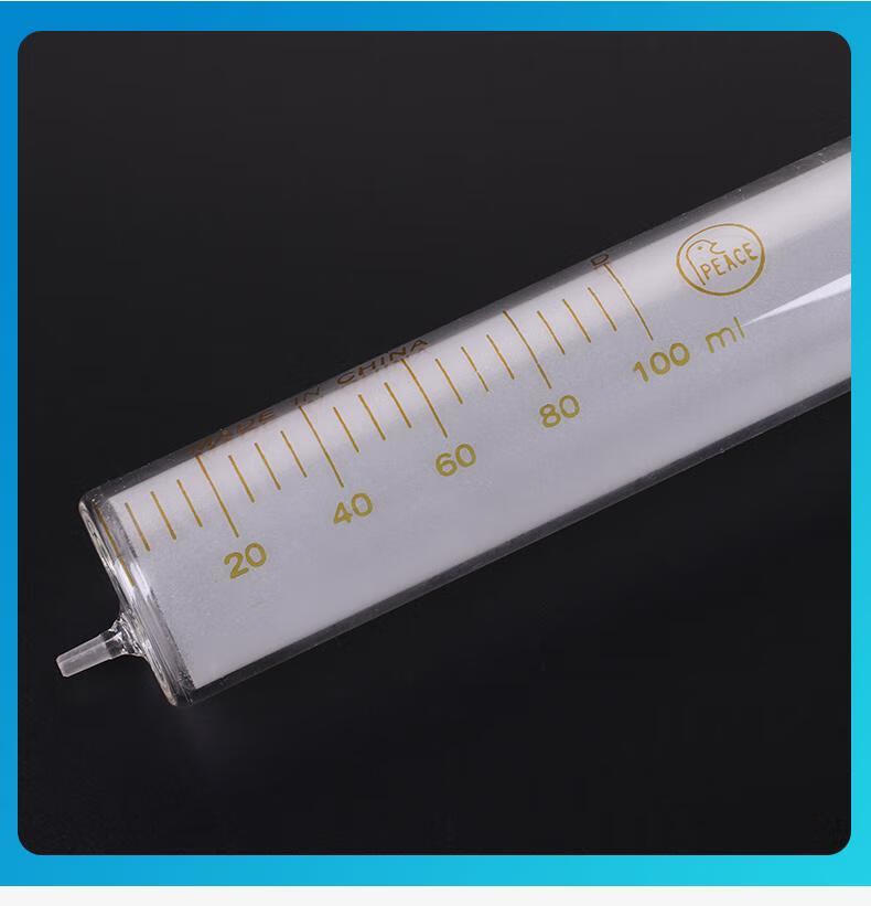玻璃注射器针筒打流食大号大容量鼻饲管喂药针管灌肠器50ml100ml1ml细