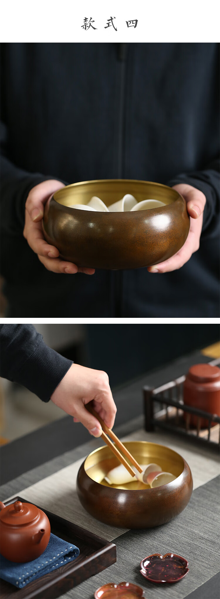 卡苏(kasu)复古铜茶洗建水日式手工笔洗水洗储水盂干泡茶渣桶功夫茶具