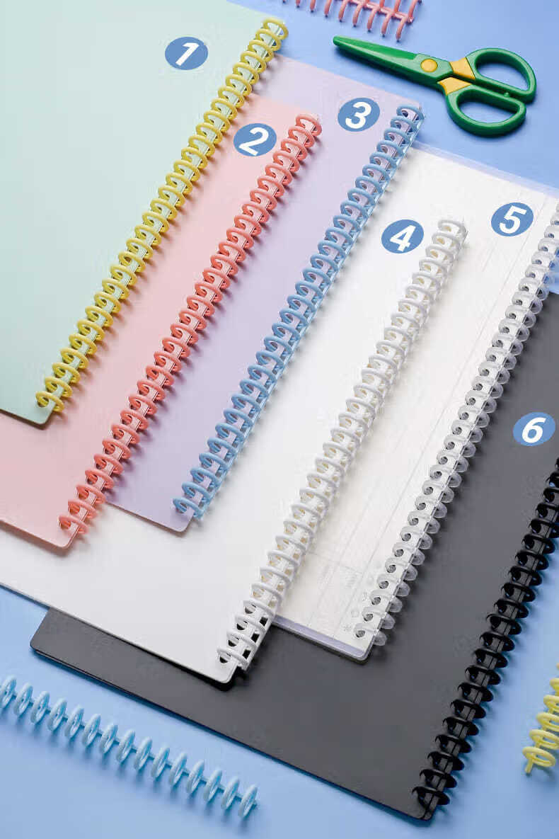 diy活页夹环条自制活页封面塑料扣环替配件装订材料a4活页本透明活页