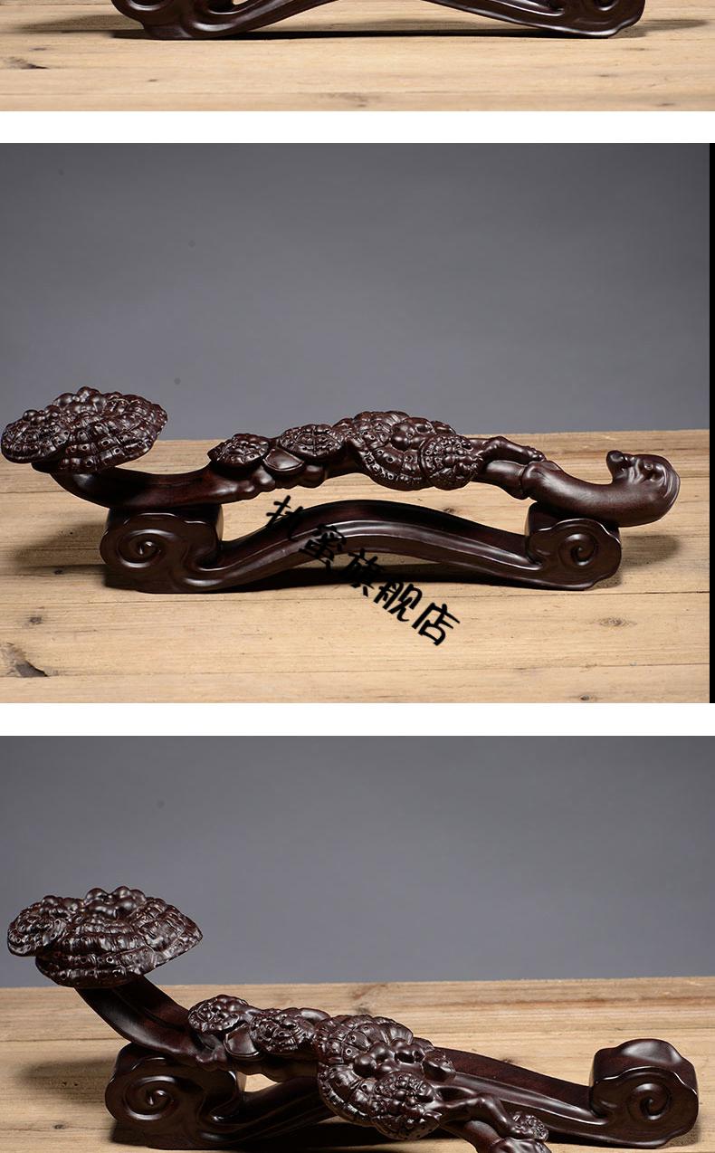 小叶紫檀如意摆件 实木质如意摆件挂件木雕灵芝红木工艺品摆设家居