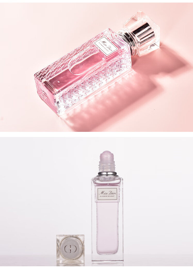 dior迪奥花漾甜心滚珠淡香水20ml女士走珠淡香持久香氛礼物便携装漫舞