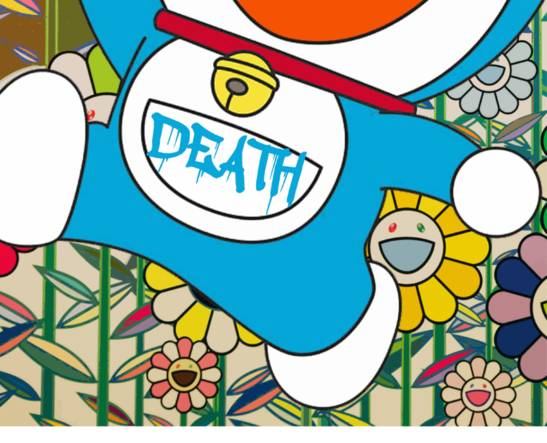 村上隆太阳花版画原版death nyc版画签名限量潮流装饰画村上隆机器猫