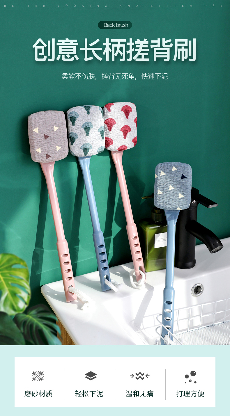 搓澡神器洗澡刷子沐浴刷搓背身体浴刷擦后背泥长柄强力不求人搓灰银杏