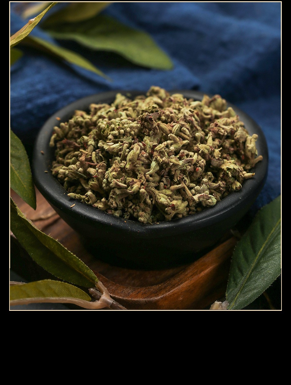 密蒙花干花蜜蒙花干净无杂批发店铺