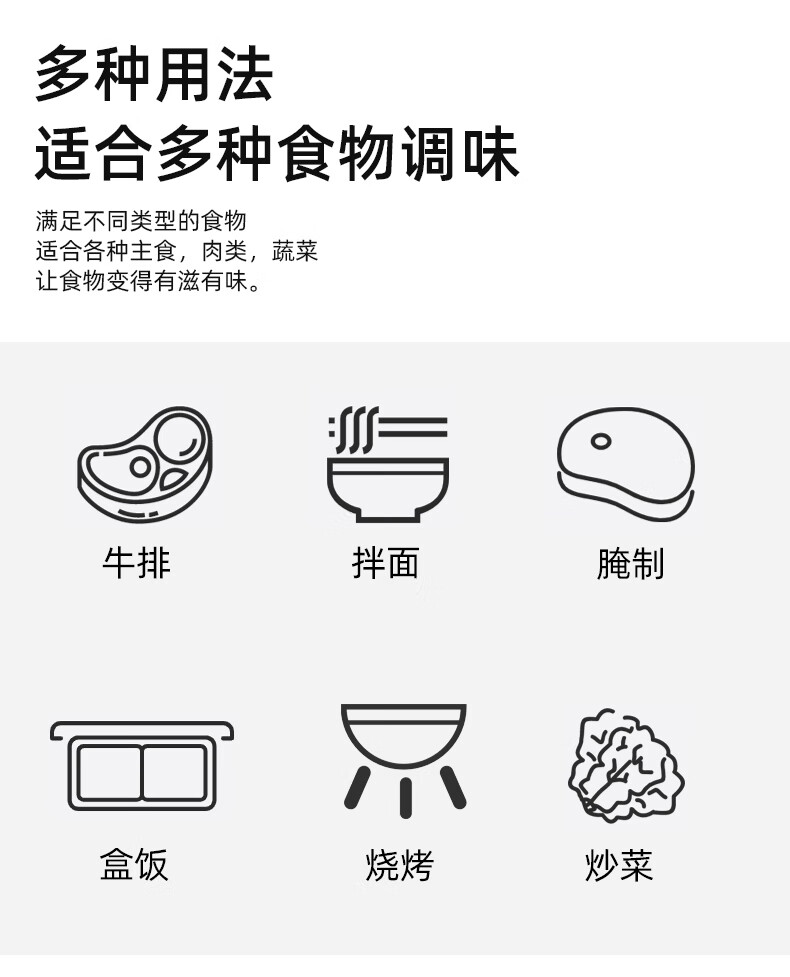 广味源广味幼滑虾酱250gx2瓶腌制烹调肉类海鲜拌饭酱空心菜蒸炒肉