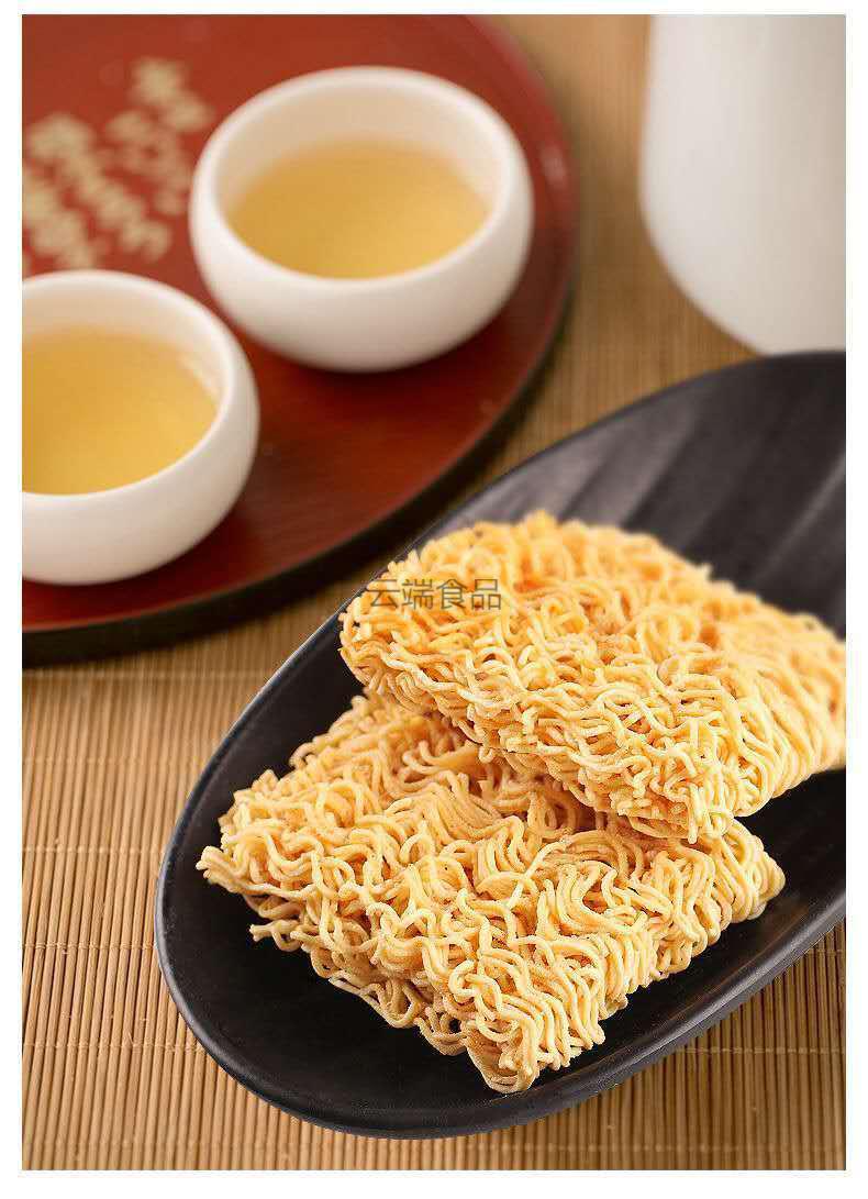 掌心脆掌心面方便面干脆干吃面火鸡面零食20100包整箱20包一人量较少