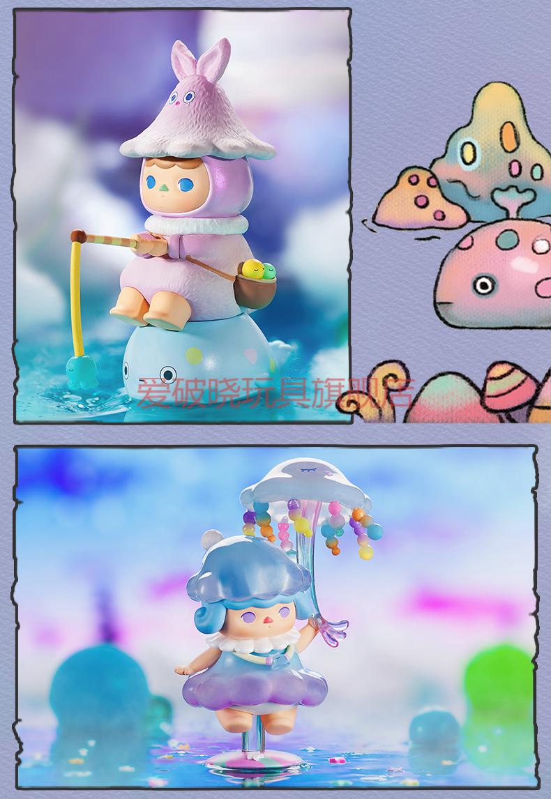 pop·mart泡泡·玛特 pucky毕奇精灵们在做什么系列盲盒潮玩玩具桌面