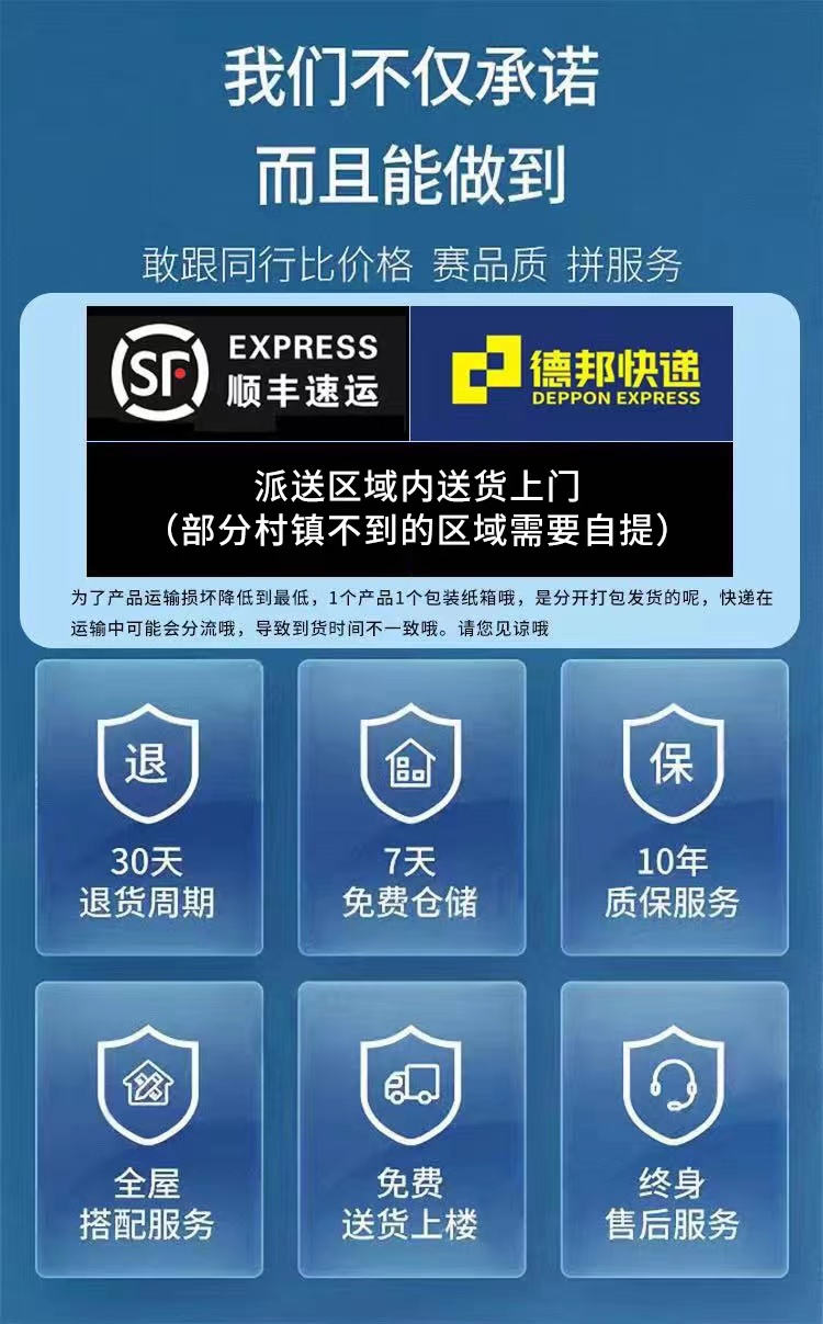 梳妆台玻璃轻奢感卧室现代简约岩板化妆桌小户型收纳柜一体桌 80白茶桌+纯白柜+智能镜+鸟巢凳 茶色钢化玻璃桌 默认1