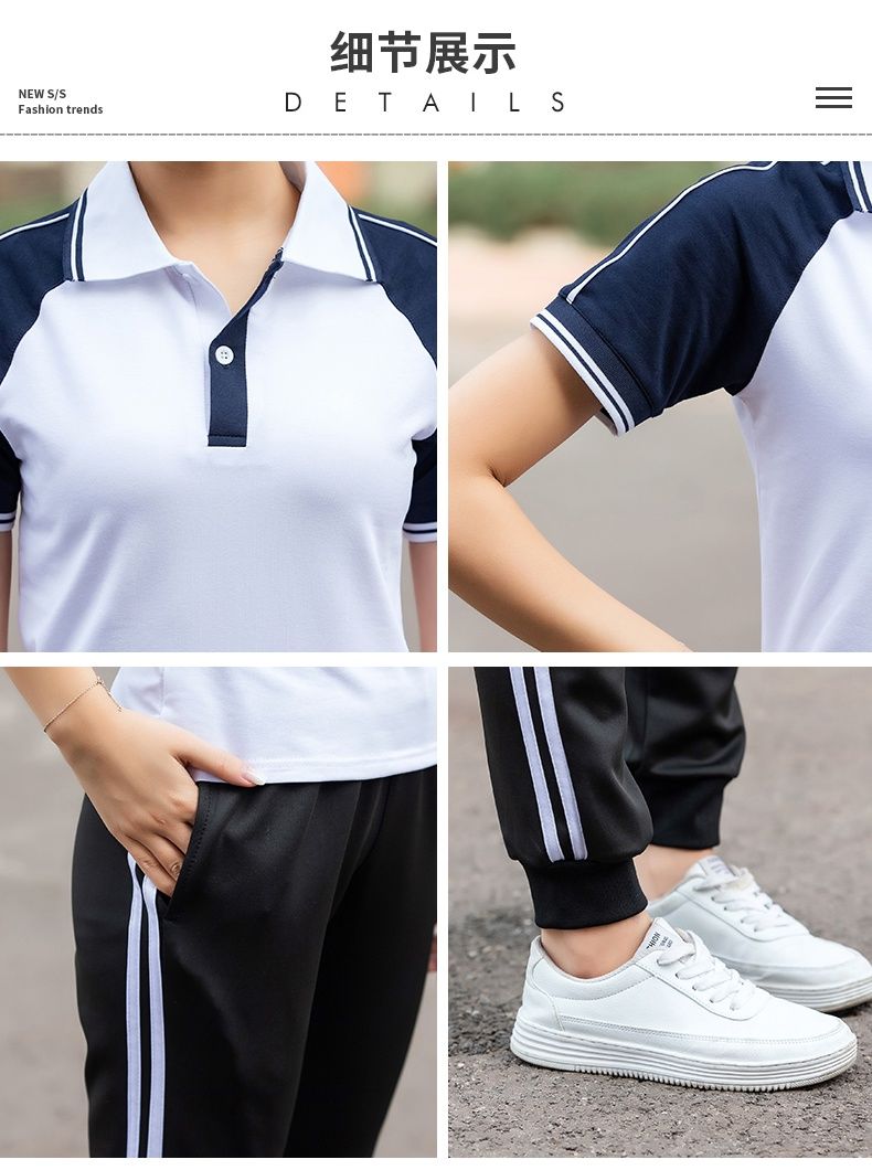 夏季中学生校服套装初中高中生班服小学生短袖上衣毕业运动会夏装