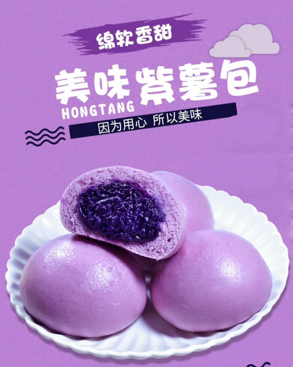 包子能吃荠菜人参汤吗_什么人不能吃荠菜包子呢_吃荠菜包子能喝牛奶吗