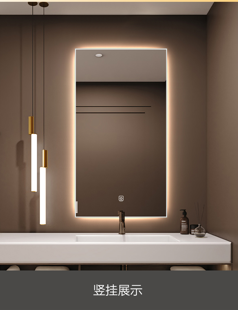 60小米商场同款镜前灯无框浴室镜背光镜壁挂led智能卫生间化妆镜灯