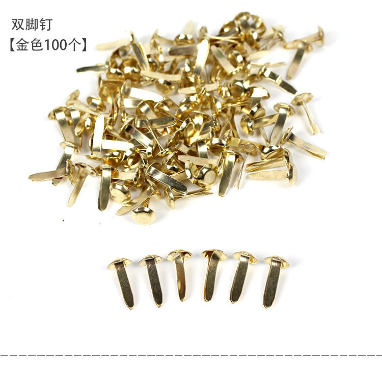 双脚钉手工两脚钉装饰钉二脚钉羊角钉钉子儿童创意diy材料配件双角钉