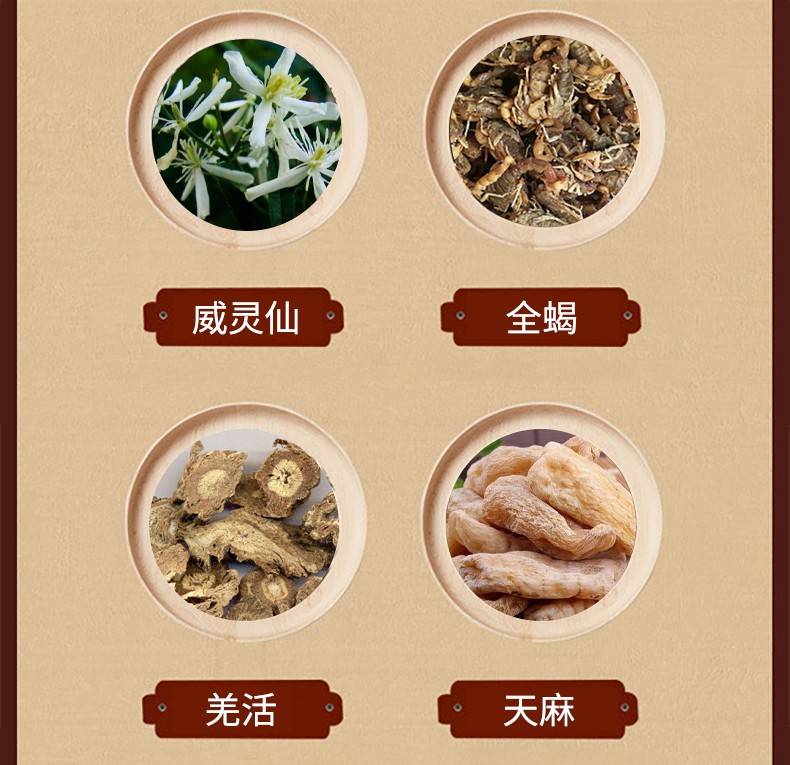 假一赔十原装进口港版北京同仁堂大活络丹10丸盒