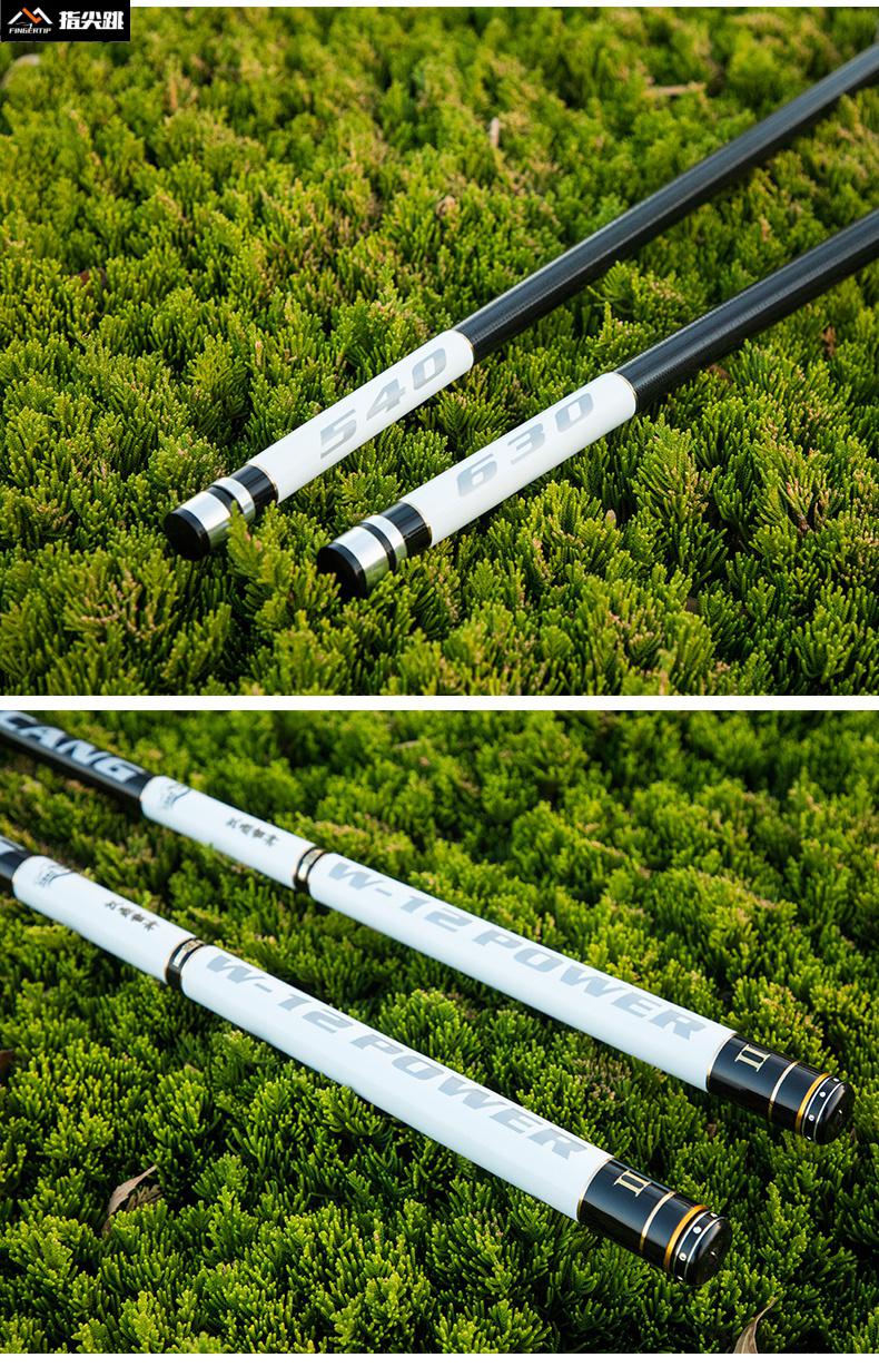 【垂钓优选】化氏一味鲫ex max鱼竿二代综合杆品牌钓手杆超轻超硬台