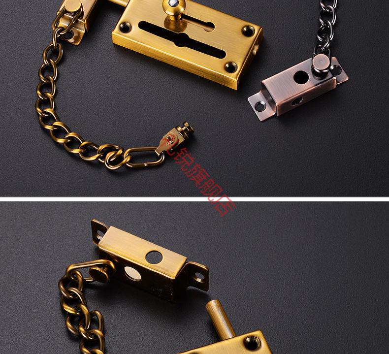 适用门锁扣酒店宾馆门扣门栓不锈钢防盗链门链打孔房门插销反锁神器