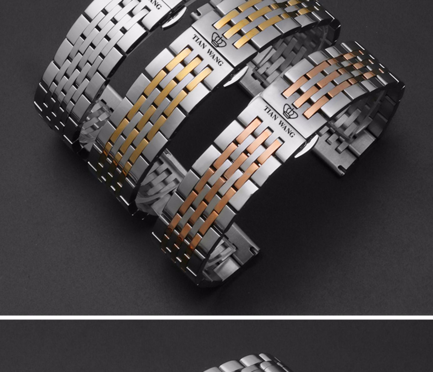 适用于天王手表带实心精钢不锈钢表带gs5844p387459635688s钢带男女五