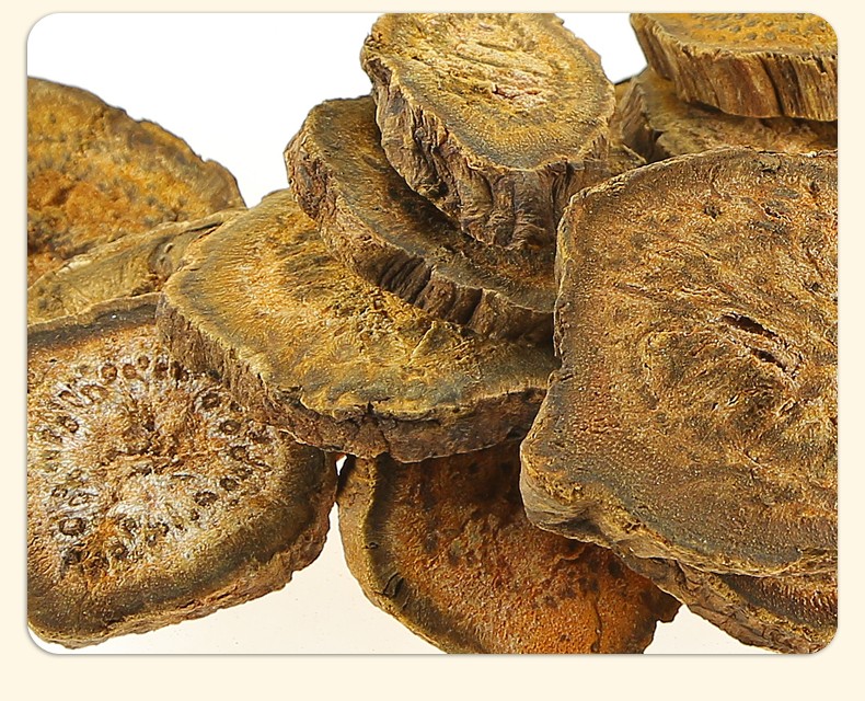 大黄中药材 马蹄片黄川黄500克 大黄500g【图片 价格 品牌 报价】