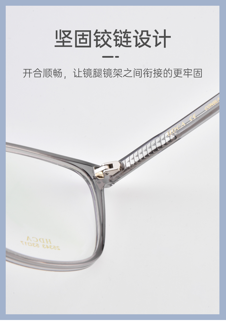 正品康视顿眼镜轻板材近视眼镜架简约百搭镜框可配度数25343黑色c01