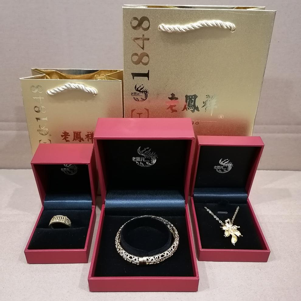 老凤祥收纳盒新品老凤祥和首饰盒包装盒项链盒戒指盒手镯盒耳钉盒收纳