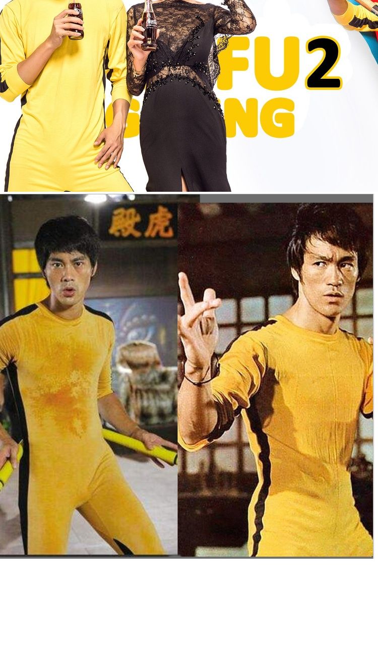 新款李小龙黄色连体服装角色打扮表演舞台死亡游戏衣服儿童成人装黄色