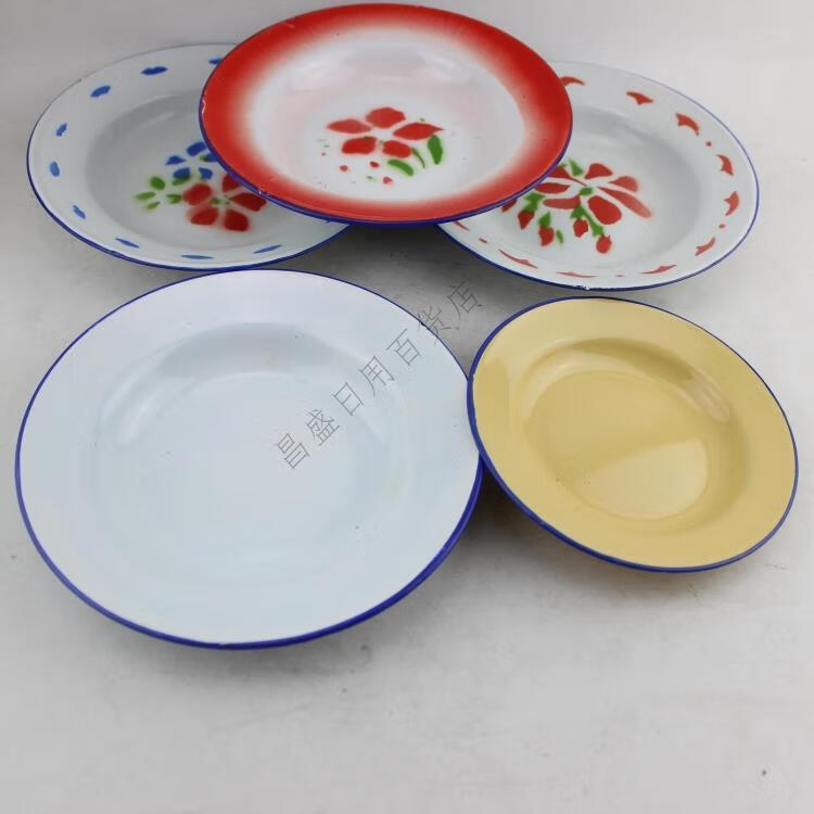 老式搪瓷盘子怀旧传统汤菜餐厅搪瓷盘子碟铁盘小碟子圆盘10只 16cm 红