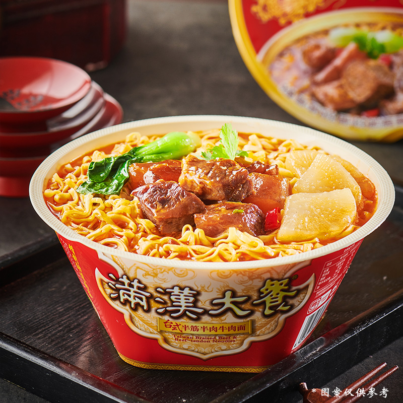 统一满汉大餐方便面8盒满汉全席肖战台式半筋半肉方便速食泡面川式