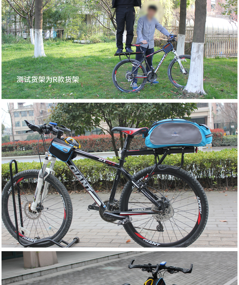 【品质好物】多川 洛克 兄弟自行车后座架可载人载物后坐尾架行李架