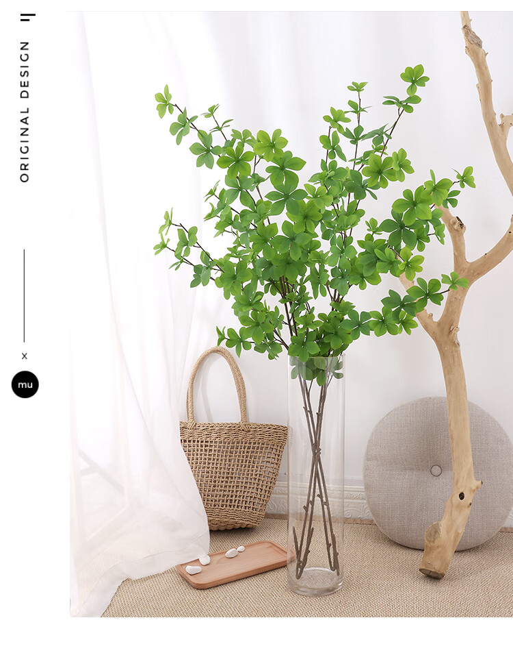 北欧仿真绿植仿真花日本吊钟单枝马醉木叶假树枝客厅植物装饰摆件