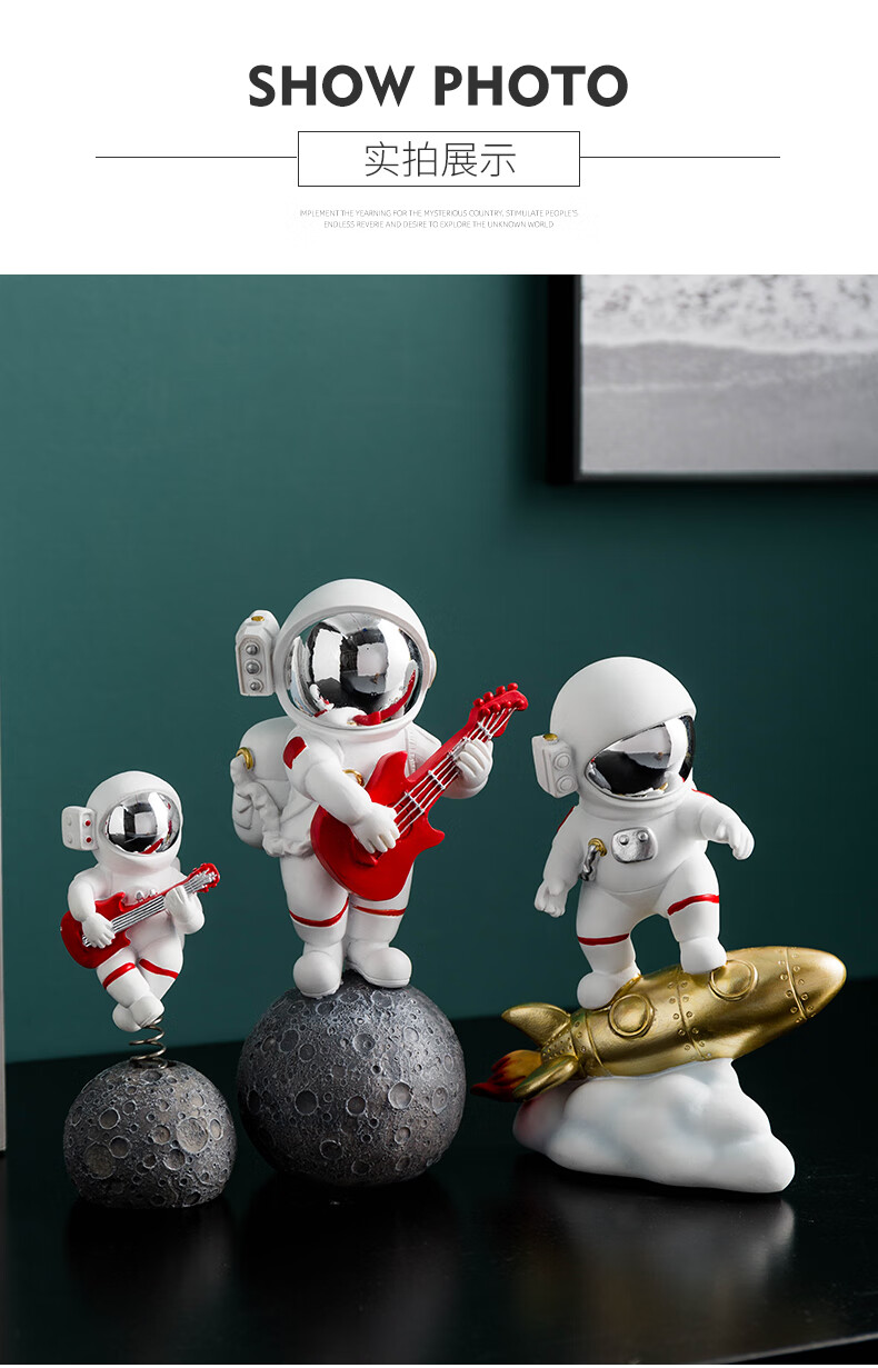 夏豹创意可爱宇航员车载汽车装饰摆件网红个性太空人车内饰品男生礼物