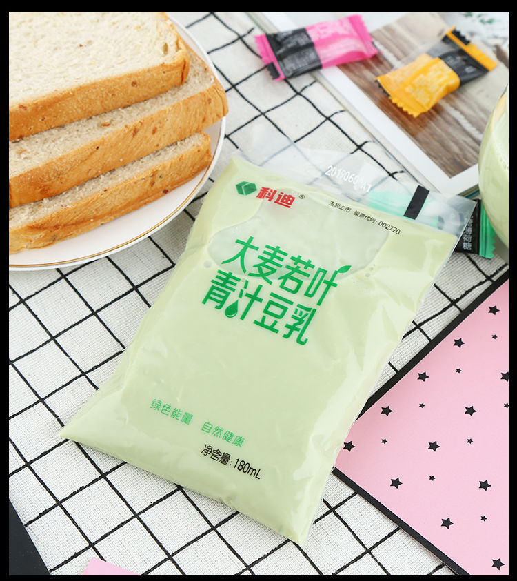 科迪大麦若叶青汁豆乳整箱网红饮品营养早餐180ml10袋装豆奶180ml20袋