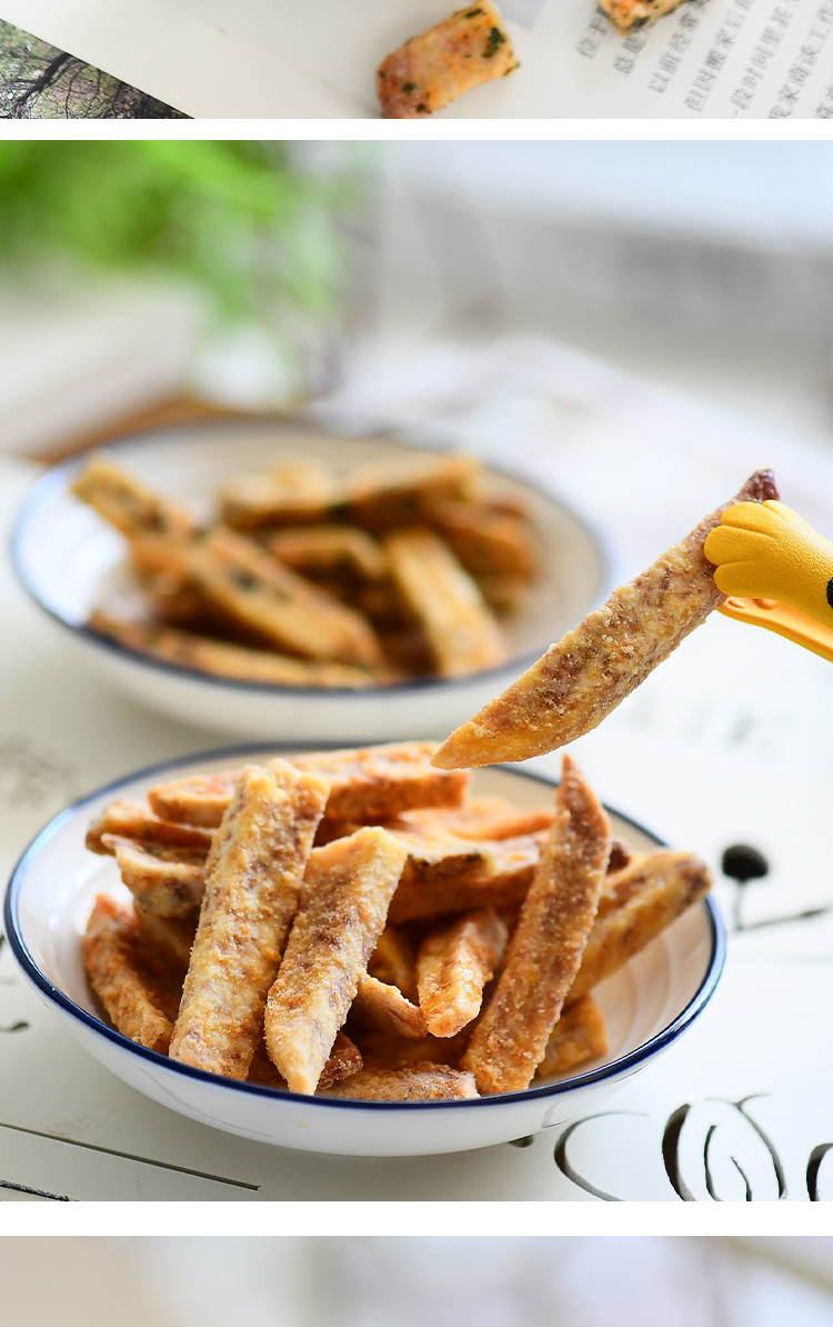 蟹黄味芋头条 100g 兔姨家海苔味芋头条干咸香酥蟹黄芋头条香芋条网红