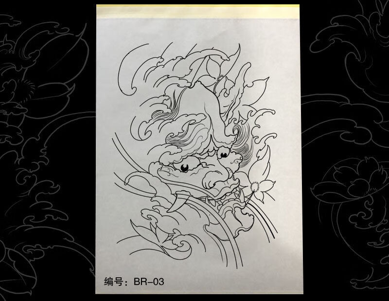 般若纹身贴般若纹身图案转印纸刹车手稿纹身图案线条定制印转膏满背