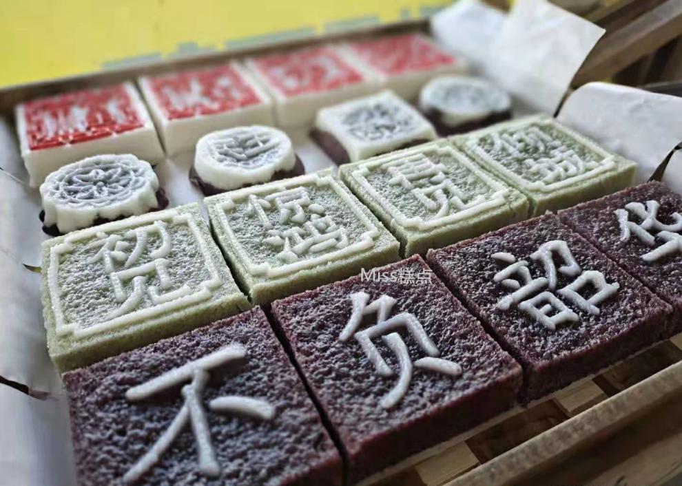 网红传统手工梁弄大糕宁波余姚特产舌尖美食切糕糯米黑米糕原味豆沙馅