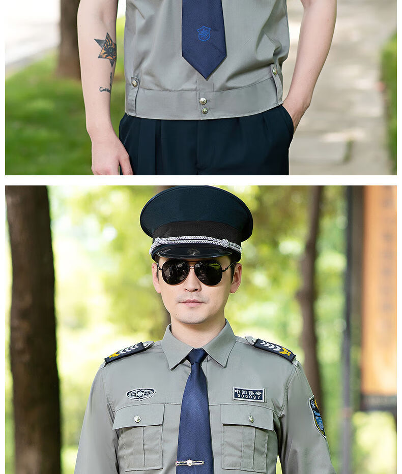高品质夏季男款保安服工装精品2011新式物业保安服短袖衬衣保安衣服