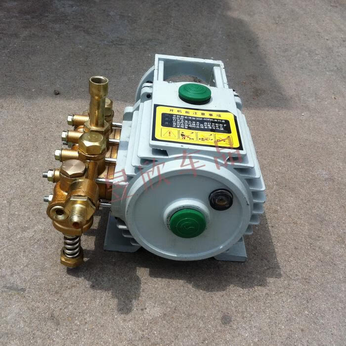 于通用型黑猫神球神龙ql280380型高压清洗机配件洗车机铜泵头铝380型