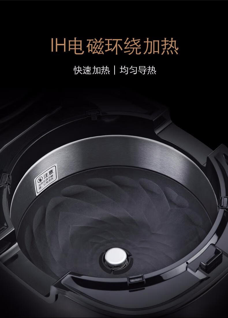 康宁电饭煲康宁revere精铸铁釜内胆电饭煲ih环绕加热4l大容量360不粘