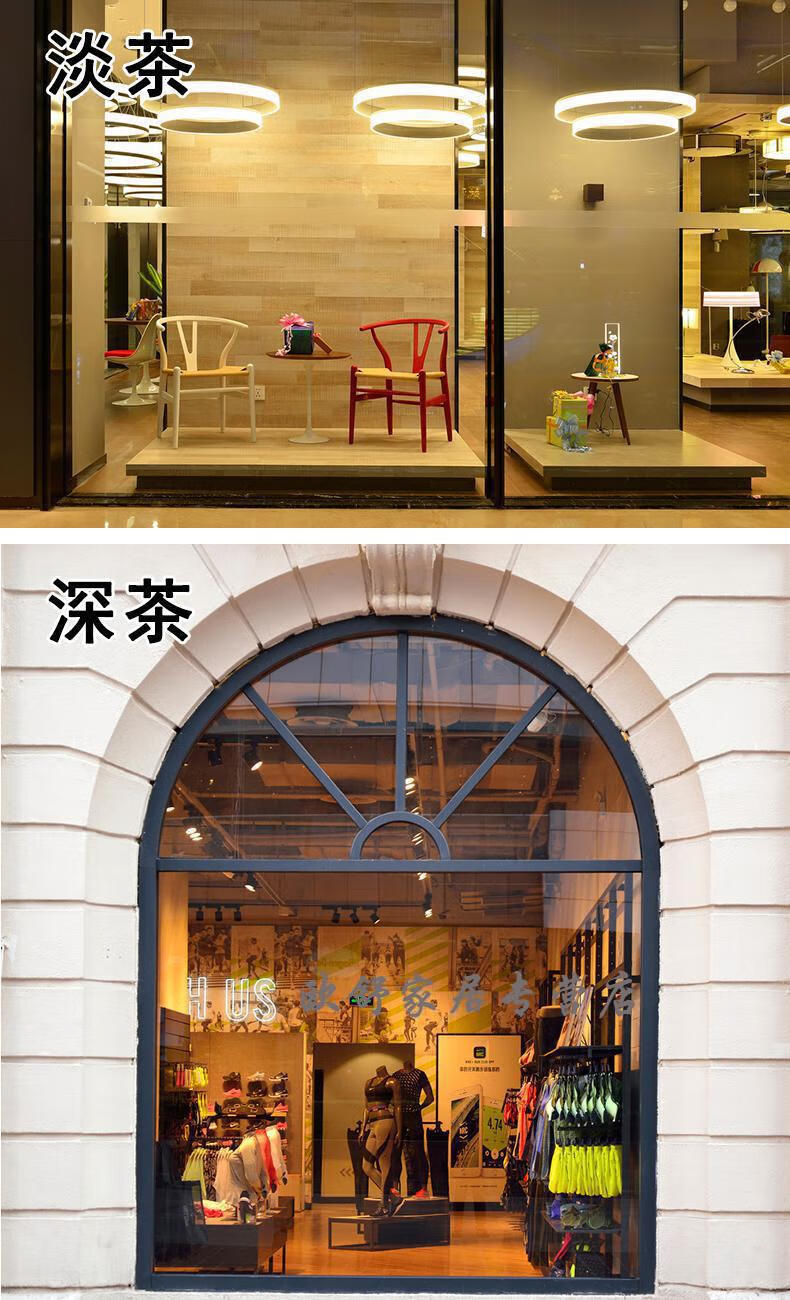 茶色玻璃贴膜透明玻璃贴纸店铺膜遮光窗户贴膜装饰咖啡色1深茶40x100