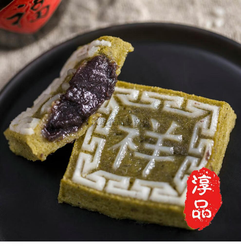 余姚产梁弄大糕宁波梁弄大糕传统手工中式糕点老式点心产软糯豆沙米糕