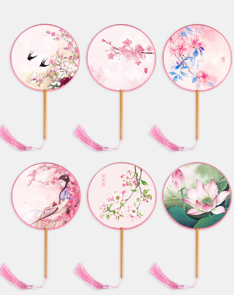 半透明古风团扇汉服古装舞蹈扇女工艺扇中国风古典故宫廷圆扇子 苹果