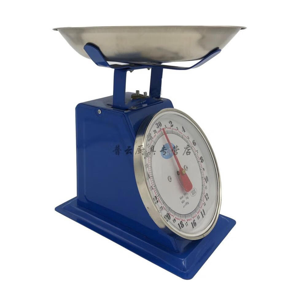 弹簧秤商用小型家用盘称10公斤kg指针托盘秤老式机械厨房台称蓝色称重